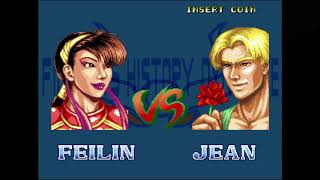 Karnov's Revenge (Xbox One) Arcade as Feilin