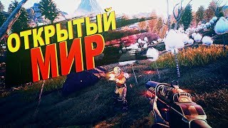 ТОП 10 ИГР С ОТКРЫТЫМ МИРОМ ДЛЯ ANDROID & IOS  +(СКАЧАТЬ)