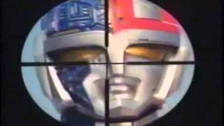 Supaman Classics:V.R.Cybertron Ranger