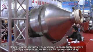 ⚠Фармацевтические миксеры, смесители, мешалки для порошков, мазей и жидкостей Minipress.ru