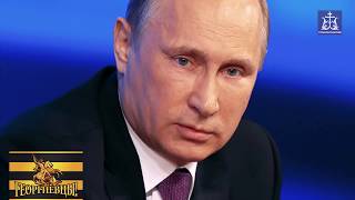 Президентский грант ТРО ПМД "Георгиевцы!"(Тульская епархия, 2017)