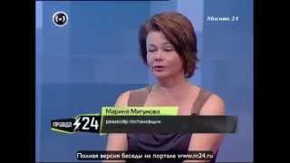 Марина Мигунова: «Снять фильм о гениях невозможно»