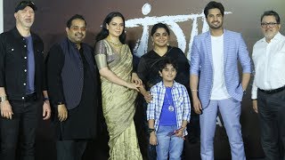 PANGA Movie Trailer Launch | Kangana Ranaut, Jassie Gill, Richa Chadha
