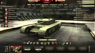 Пехотный танк Mk IV «Черчилль» обзор прем танка 5 уровня