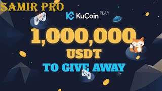 KucoinPlay شرح التسجيل و الربح من منصة