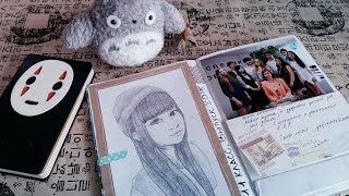 Nana's diary | 나나의 다이어리 | Личный дневник Наны (1)