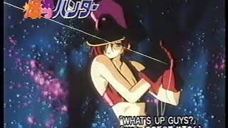 【CM 1996年】メディアワークス 月刊電撃コミック ガオ！ 毎月27日発売！