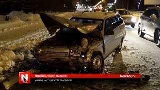 Авария на Троицком проспекте