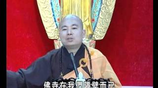 念佛易生西 -6 台語