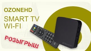 Видеообзор Smart TV OzoneHD Wi-Fi
