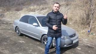 Идеальная машина за 200.000. Обзор Kia Spectra