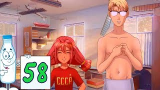 мод БЛ - Булки, кефир и рок-н-ролл (БКРР) #58 Стекло