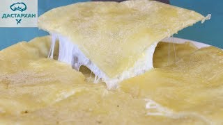 Хычины с СЕКРЕТОМ ☆ ТВОРОГ СЛОВНО МОЦАРЕЛЛА ☆ Лепешки с творогом ☆ Ботиши ☆ Ботоши ☆ Ботишал