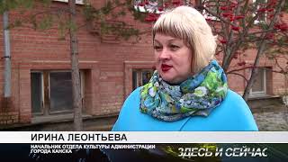 сибирский хоровод