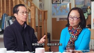 08. 鼓勵年青人唱福音粵曲 | 文千歲、梁少芯夫婦 | 崇拜探索 | 林志輝牧師