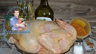 Домашняя курица в духовке с картошкой