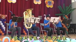 平鎮市101年度慶祝兒童節系列活動之模範兒童表揚／全程實況錄影(H.M)