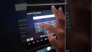 Honda car Gathers Unlock - Official Code