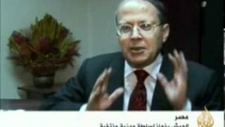 خلاف مصري بشأن موعد الانتخابات البرلمانية