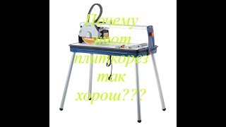 Обзор электро плиткореза  Dexter power 800 Ватт.