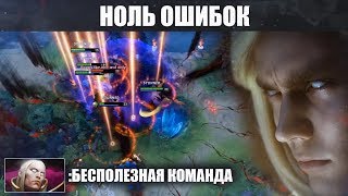 НОЛЬ ОШИБОК: Invoker: «Бесполезная команда»