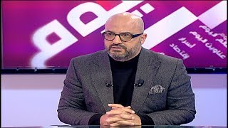 Beirut Al Yawm - 26/01/2020 - نديم قطيش
