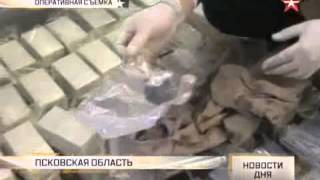 Латвийские наркодилеры придумали необычный способ провоза гашиша в Россию