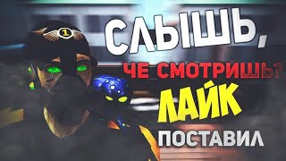 ТОП ССЫЛКА КОНТРА СИТИ 2020 | НЕ СИДЯЧАЯ | ПЛОХИШ | ЗАДИРА