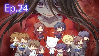 BEST EPISODE EVER!? | Corpse Party Sachiko's Game of Love ♥ Hysteric Birthday 2U (Ep.24)