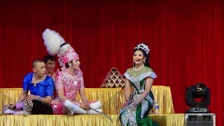 โน่ปุย ช็อตฮา ช็อตเด็ด | พระเอกจัดเต็ม ช็อตเดียวละลาย!?