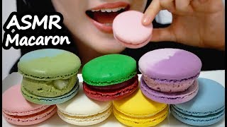 뚱카롱 마카롱 리얼사운드 먹방 ASMR Macaron (EATING SOUNDS) No Talking MUKBANG