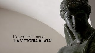 Opera del mese Gennaio 2014: La Vittoria Alata di Brescia