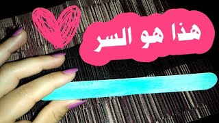 طريقة تطويل الاظافر بحيل و وصفات سحرية