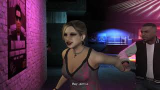Grand Theft Auto IV - EfLC - TBoGT - Миссия 8 - Шлюшка