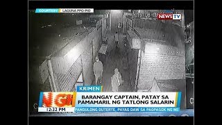 BT: Barangay Captain, patay sa pamamril ng tatlong salarin