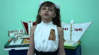 Киевская Ольга «Баллада о матери»
