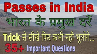 Important Mountain passes of India || 25+ भारत के प्रमुख दर्रे || GK Tricks in Hindi || SSC, BANK