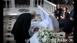 ИРИНУ БЕРЕЖНУЮ ПОХОРОНИЛИ В КИЕВЕ (10.08.2017)
