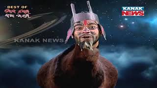 Best Of Loka Nakali Katha Asali: 3rd February 2020