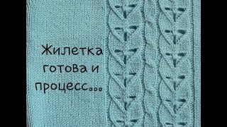 Куда пропала?//Что связала и вяжу...
