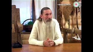 КАК ОЧИСТИТЬ ДОМ ОТ ЛЯРВ, НЕЧИСТИ. (КНИГА "КОЩУНЫ ФИНИСТА ЯСНО СОКОЛА". Трехлебов А.В 2019,2020)