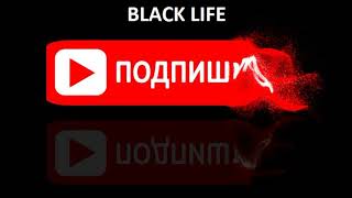 А,У,Е