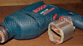 Перестала включаться дрель Бош \ Как починить дрель \  drill does not work, how to fix?