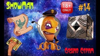 Казино PlayFortuna #14. Тихий алкострим и промо-кода за занос от х100