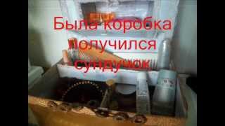 Коробка - сундучок. Поделки из коробки.