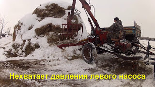 грейферный погрузчик