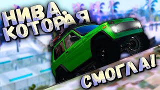 БАГИ МТА АСТАНАВИТЕС! НЕдетский ЧИП для ОФФ-РОАДА в МТА Радмир