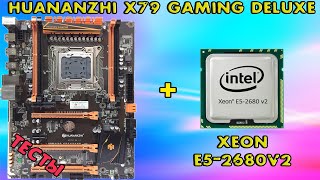 КИТАЙСКОЕ ЧУДО Huanan Deluxe Gaming + Xeon e5-2680v2, краткий обзор, тесты, + патч для Bios