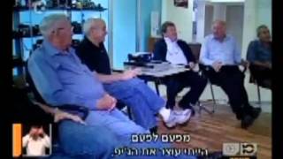 סרט נדיר בצבע - הקרבות בגולן במלחמת יום-כיפור. חדשות 10