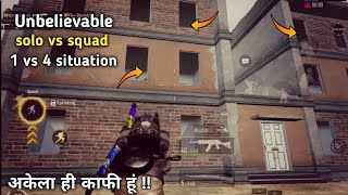 I won Chicken dinner against full squad in pubg mobile | 1 vs 4 intense fight | Pubg mobile Hindi